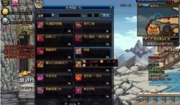 地下城最新爆料在哪看啊,揭秘神秘之地，独家资讯速览