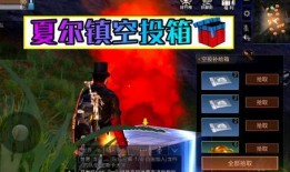 太空行动最新爆料武士怎么获得,武士如何轻松获得神秘生成能力