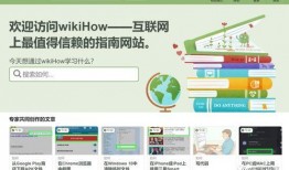 来个网站在线观看,体验在线观看网站的魅力之旅